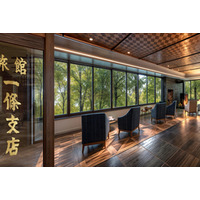 宮城県白石市にTHE YUKAWA 2025年９月２日（火）グランドオープン　老舗旅館が新たな一歩を踏み出します