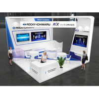 「Rubber Tech China 2025」出展のお知らせ