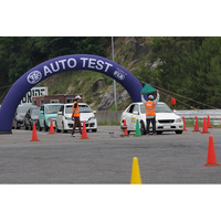 【JAF沖縄】8月9日（土）沖縄市にて開催「ひーぷー自動車学校杯 交通安全Dayオートテスト」当日申込可！気軽に参加できるモータースポーツ