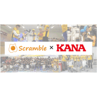 次世代ロボットエンジニア支援機構とScramble Partner契約を締結