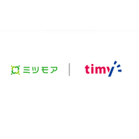 ミツモア×timy、全国のサービスステーション網と連携。近所で最安のカーケアサービス予約がスマホ完結