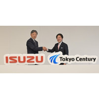 いすゞ自動車と豪州リース会社を設立