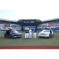 【イベントレポート】ヒョンデ、千葉ロッテマリーンズにEVリリーフカー「 IONIQ 5（アイオニック ファイブ）」を贈呈。～環境に優しく、スタジアムに映える新たな風景～
