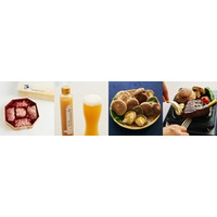 帝国ホテル 肉の専門家 ブッチャーシェフおすすめ！アウトドアシーンをワンランクアップさせる逸品が登場