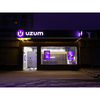 Uzum、TencentとVR Capital主導の7,000万ドルのエクイティ・ファイナンスを確保、評価額15億ドルに到達