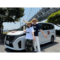 『NISSANあ、安部礼司-BEYOND THE AVERAGE-』安部礼司のふれあいドライブ旅2025夏～ありがとうを伝え隊～ 山口、徳島、岡山へ！実施レポート