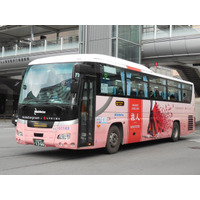太宰府ライナーバス『旅人』が新たに『完全キャッシュレスバス実証運行』の対象路線となります
