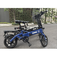 「見せてもらおうか。ENNE T600 GRの性能を」新構想“デュアル・バイブレーション・キャンセラー”2026年実用化に向けて発進！
