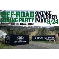 オフロードを存分に楽しめる！　オフロードライディングパーティ in ONTAKE EXPLORER PARK 開催決定！