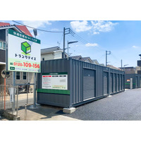 トランクデイズ8月新店舗情報！屋外タイプとバイクガレージを全5店舗オープン