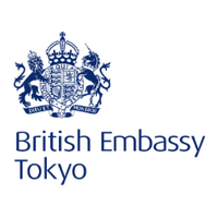 英国空母打撃群東京寄港を記念し、 英国王立海兵軍楽隊が六本木ヒルズで特別演奏を披露