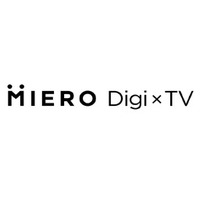 電通、テレビ・デジタル・DOOHの３媒体を横断する統合リーチ分析を実現