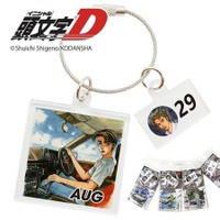 『頭文字D』30周年記念イベントに365日 (全366種) アクリルキーチェーンが登場！