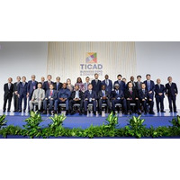 TICAD9において、セネガル政府やアフリカ民間企業と4件のMOUを締結