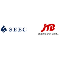 予約管理台帳システム「OMUSUBI」と JTB の予約管理システム「JTB BÓKUN」がシステム連携を開始