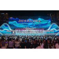 中国西部の万州で2025年Concert of World Great Riversが華々しく開幕