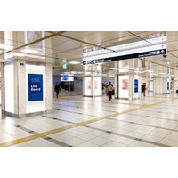 「阪急デジタルサイネージ 三番街南館B1階」でインプレッション（VAC）によるデジタルOOH広告配信を開始