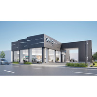 山陰地方初出店のBYD正規ディーラー店舗　「BYD AUTO 山陰」が2025年10月11日（土）グランドオープン