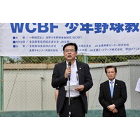 ロッテＯＢ里崎智也氏や、巨人ＯＢ緒方耕一氏ら 元プロ野球選手が熊本市で熱血野球指導！！