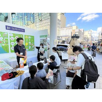 「ふるさと環境フェア2025」に初出展しました