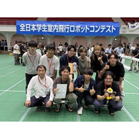 【ロボティクス学科チームが初の1位に】全日本学生飛行ロボットコンテスト マルチコプター部門で