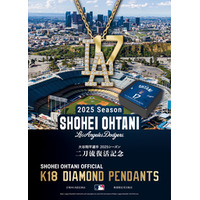 SHOHEI OHTANI OFFICIAL「K18 DIAMOND PENDANTS」 10月3日（金）より 560個 限定受注発売