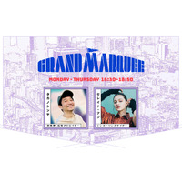 池内自動車、J-WAVE「GRAND MARQUEE」にて新コーナーを提供