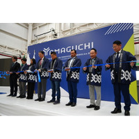 株式会社山口製作所、メキシコ新工場の開所式を開催
