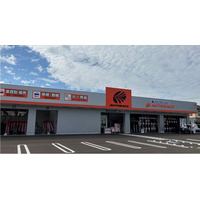 「オートバックス・高岡南（富山県高岡市）」新規オープン