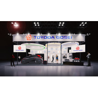 「JAPAN MOBILITY SHOW 2025」に出展