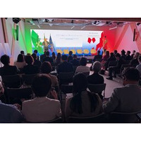 2025年大阪・関西万博：イタリアパビリオンでロンバルディア州への投資を発表