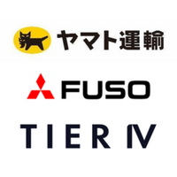 国土交通省の実証事業で自動運転セミトレーラーによる幹線輸送の共同実証が採択