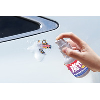 カーケア用品ブランド「zepan car（ゼパン カー）」の人気アイテムが、ヨドバシ・ドット・コムでの販売を開始