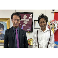 【事業提携のお知らせ】この度、カーコンビニ倶楽部株式会社と事業提携契約を締結する事に合意致しましたので、お知らせいたします。