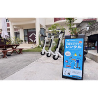 波音のそばで、旅が動き出すビーチサイドペンションみーばるで「ストリーモ」レンタルサービスを開始