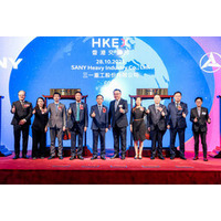 SANY Heavy IndustryがHong Kong Stock Exchangeに上場、「A+H」の二重上場で世界展開の新たな節目を迎える