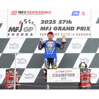 [2025全日本ロードレース選手権] 中須賀克行選手が”文部科学大臣杯”を受賞!