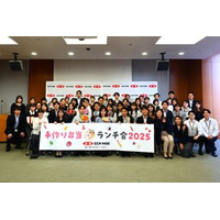 全農所属 石川佳純さんが「国産食材を使用した手作り弁当」を披露！ 