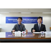韓国・ハンソル子ども保育財団と教育連携協定を締結