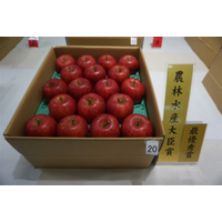 山形県りんご「ふじ」品評会入賞商品を限定販売！ＪＡタウン「小さなＹＡＭＡＧＡＴＡマルシェ」に登場！ 