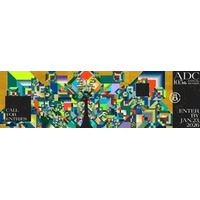 電通グループ、The One Club主催ADCアニュアルアワードのメインビジュアルを制作