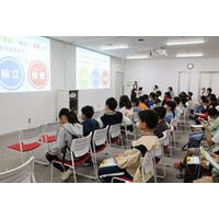 向日市立第三向陽小学校5年生が参加！自動車メーカーの自動車リサイクルへの取り組みを学ぶ見学会を開催