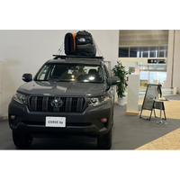 CORDE by・THE NORTH FACE・SpiberコラボのLAND CRUISER PRADO ”NEWSCAPE”『FIELDSTYLE EXPO 2025』出展決定！