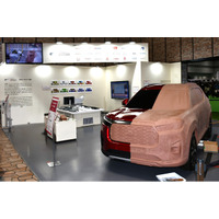 東京貿易テクノシステム株式会社　「Out of KidZania in Japan Mobility Show 2025」に協力　― 未来の“モノづくり”のために―