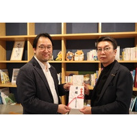 応援定期預金　応援先での寄付金贈呈式開催について（札幌）