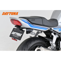 【株式会社デイトナ】HONDA CB1000F('26)のカスタマイズパーツを発売！！