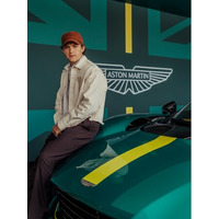 BEROとアストンマーティンが提携、英国らしさを体現