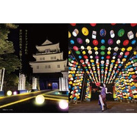 異国情緒あふれる城下町を煌びやかなランタンでライトアップ！「平戸ナイトミュージアム」開催中！