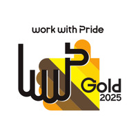 LGBTQ+に関する取り組みの評価指標「PRIDE指標」において8年連続で「ゴールド」を受賞