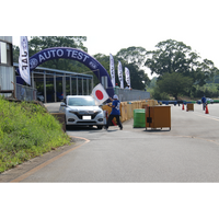 【JAF熊本】愛車で気軽に参加できる！「RC熊本オートテスト in HSR九州2025」～11月30日（日）開催 ～